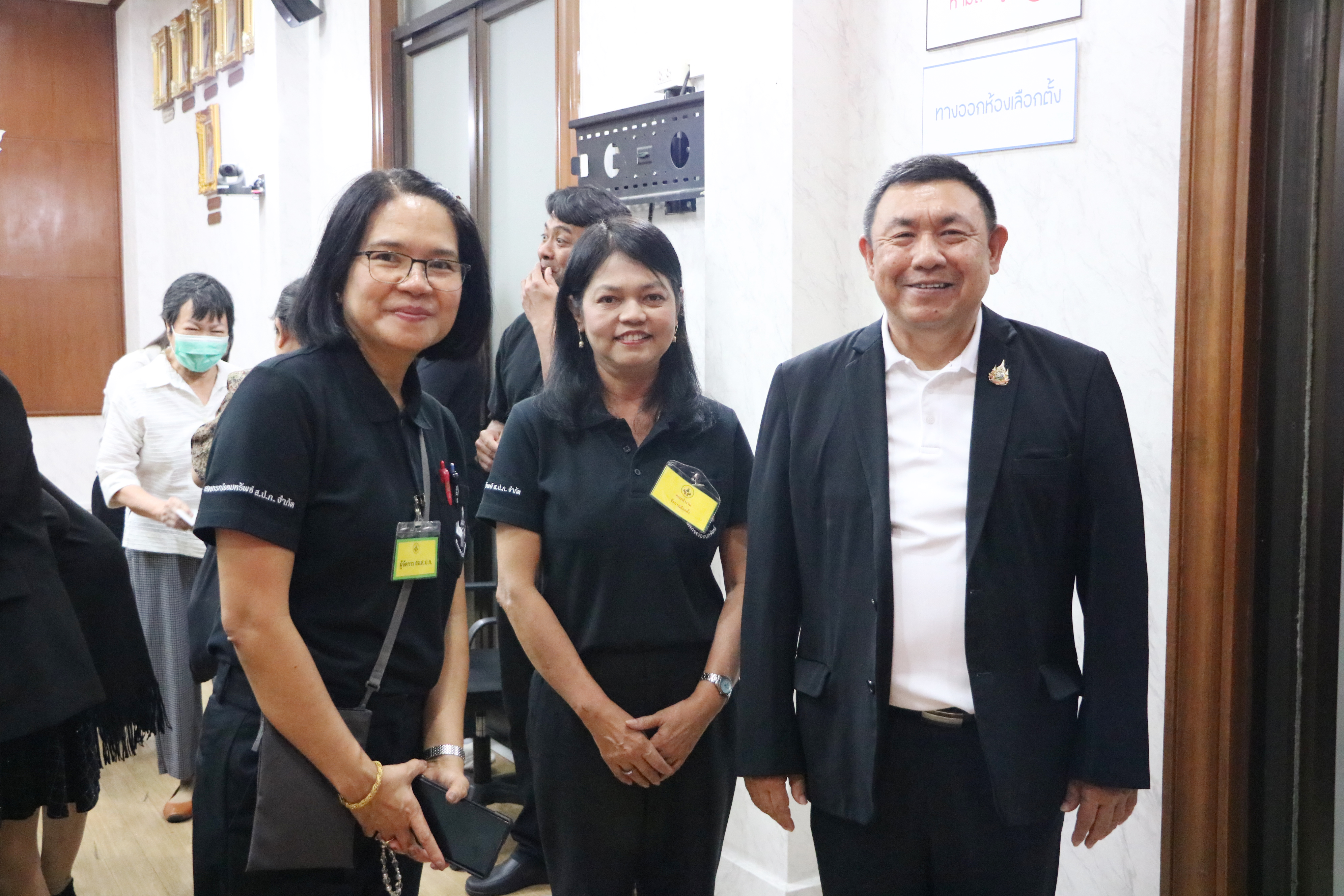 title - สอ.ส.ป.ก. จัดประชุมใหญ่สามัญ ประจำปีการเงิน 2568